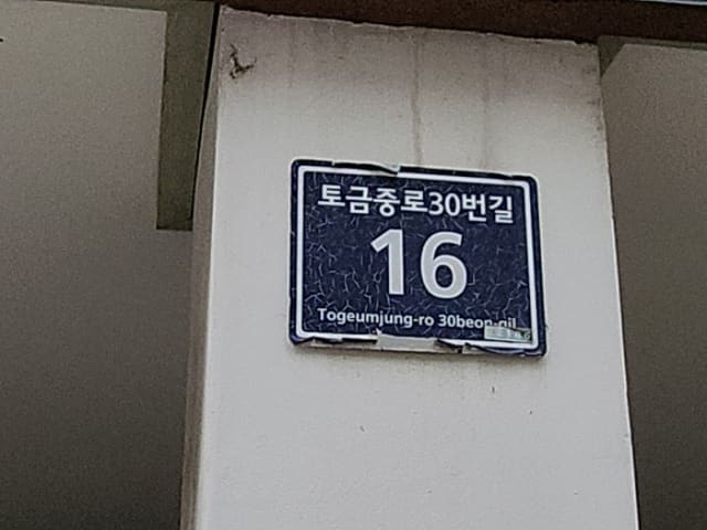 B000240202401305509881.jpg