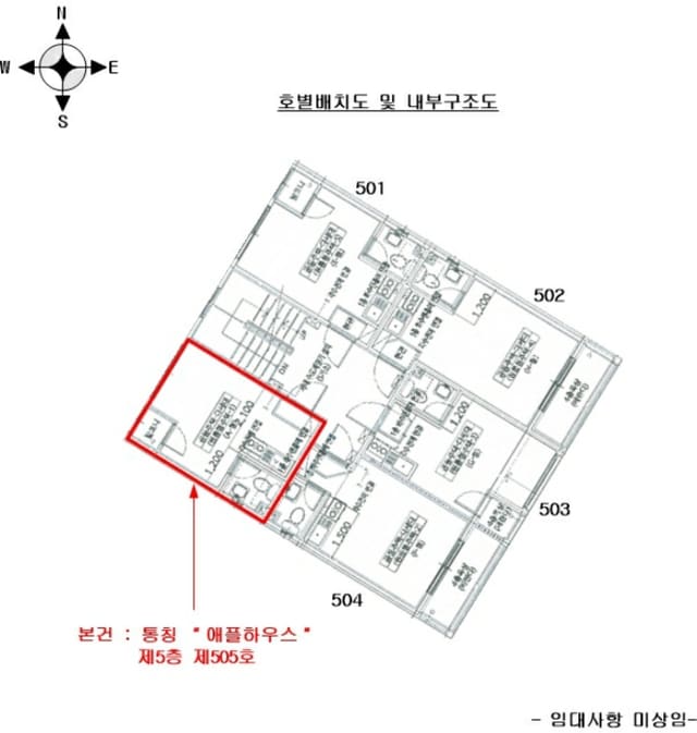 B000240202401305509884.jpg