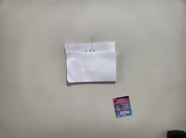 B000240202401305526183.jpg