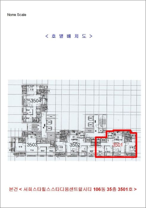 B000240202401305540344.jpg