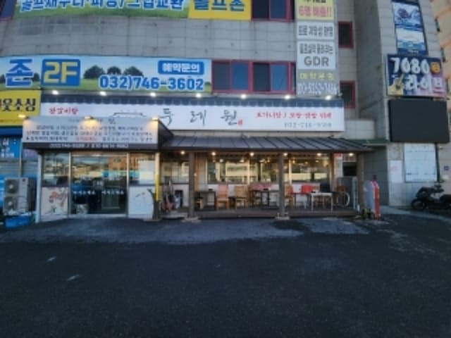 B000240202401305579343.jpg