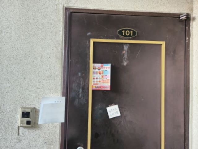 B000240202401305626463.jpg