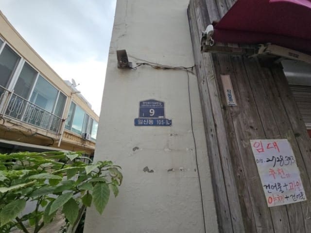 B000240202401305633801.jpg