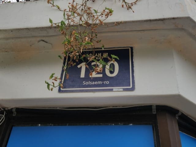 B000240202401305634101.jpg