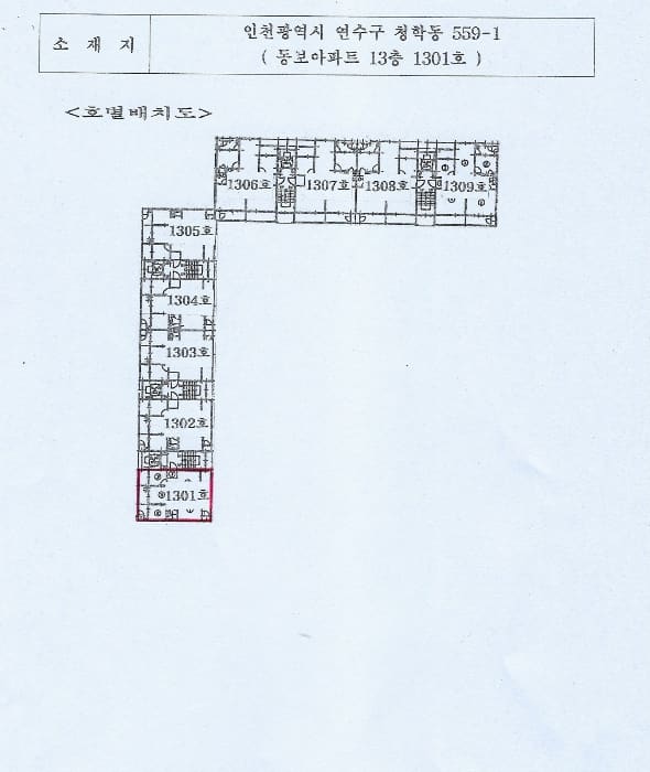 B000240202401305634104.jpg