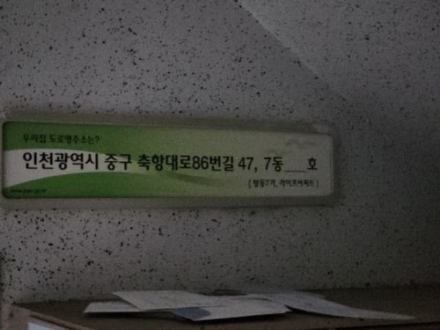B000240202401305666173.jpg