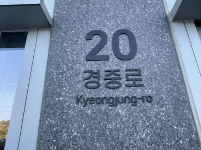 B000240202401305678491.jpg
