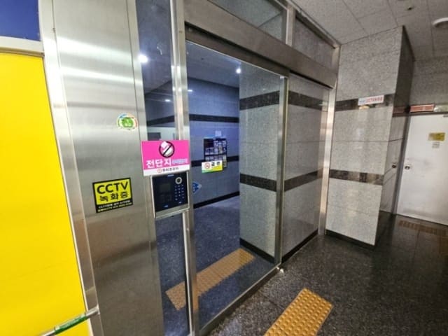 B000240202401305680881.jpg