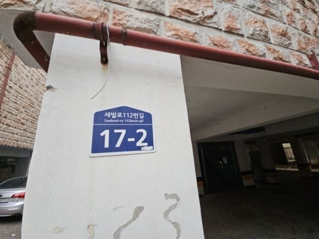 B000240202401305686751.jpg