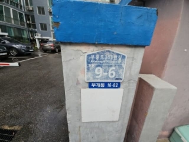 B000240202401305701661.jpg