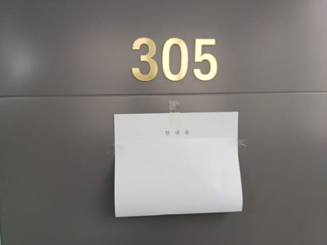 B000240202401305707602.jpg