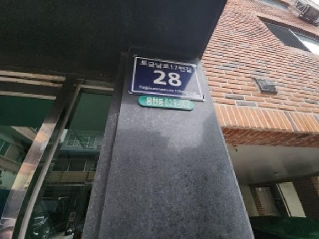 B000240202401305709511.jpg