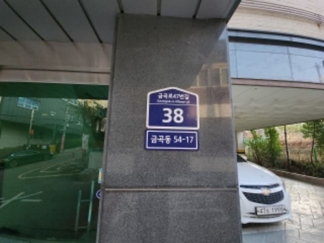 B000240202401305718931.jpg