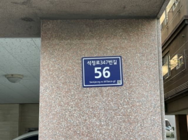 B000240202401305727111.jpg