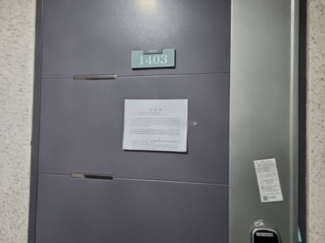B000240202401305728582.jpg