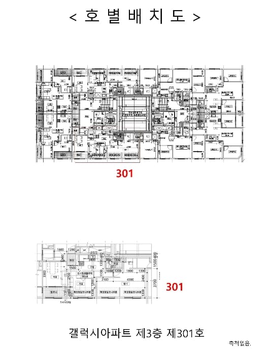 B000240202401305735234.jpg
