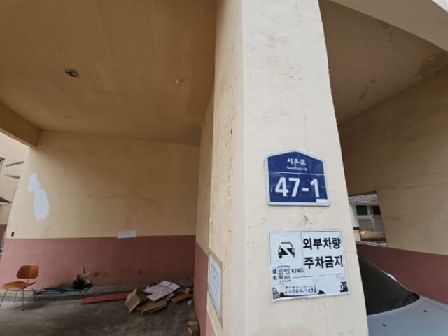 B000240202401305764301.jpg