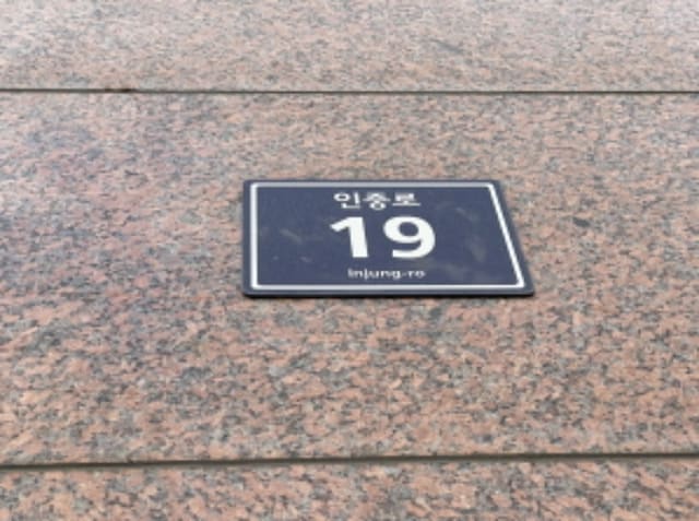 B000240202401305769421.jpg