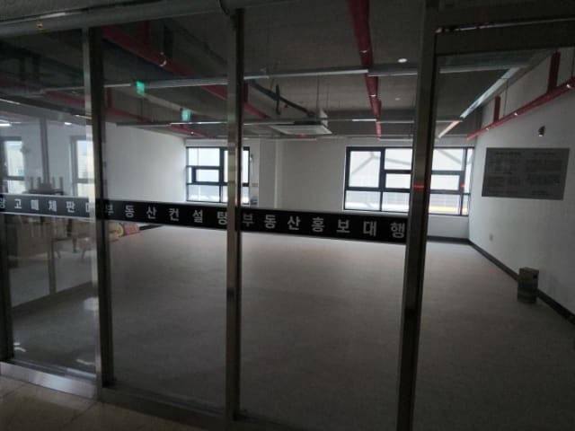 B000240202401305824043.jpg
