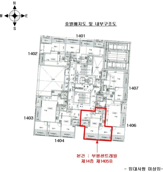 B000240202401305830873.jpg