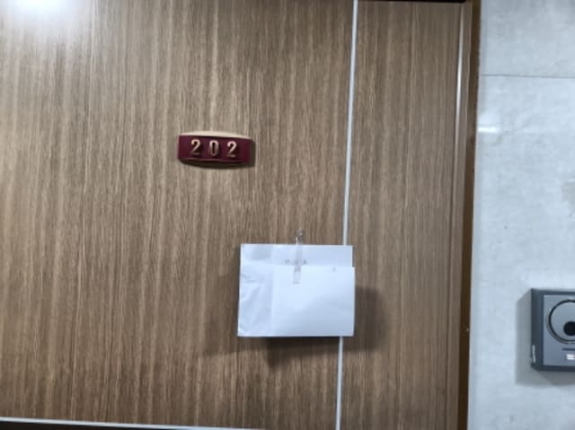 B000240202401305834523.jpg