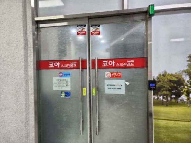B000240202401305842404.jpg