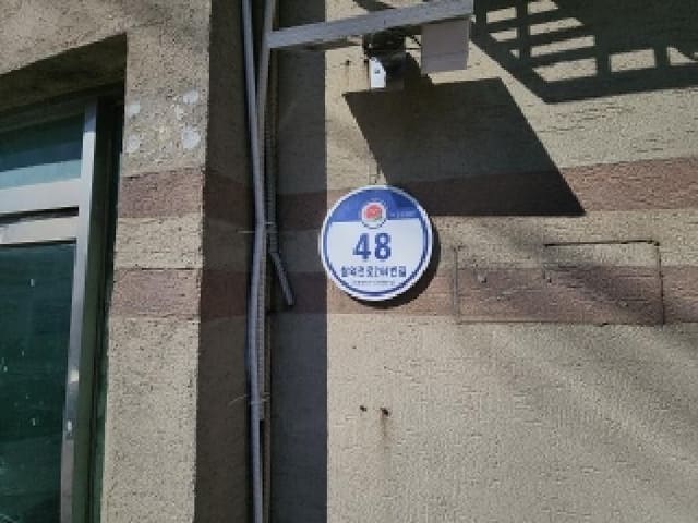 B000240202501300004661.jpg