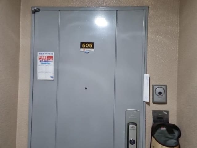 B000240202501300005892.jpg