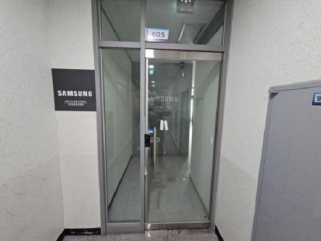 B000240202501300007963.jpg