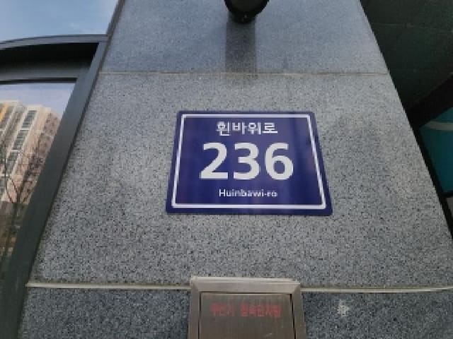 B000240202501300008091.jpg