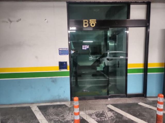 B000240202501300008142.jpg