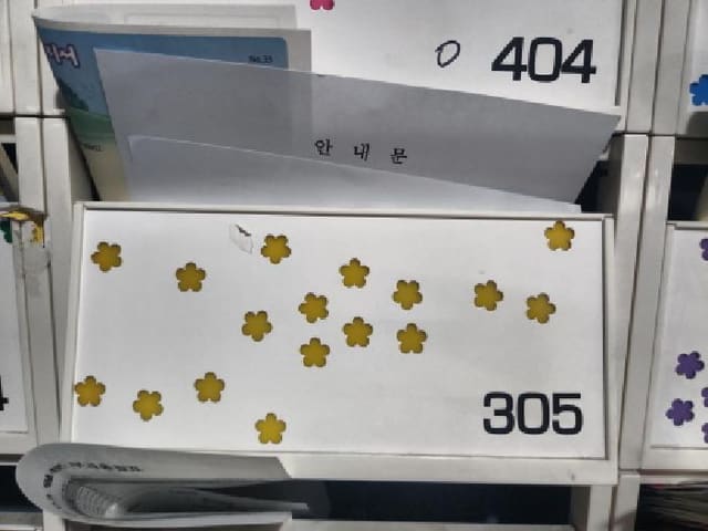 B000240202501300008144.jpg