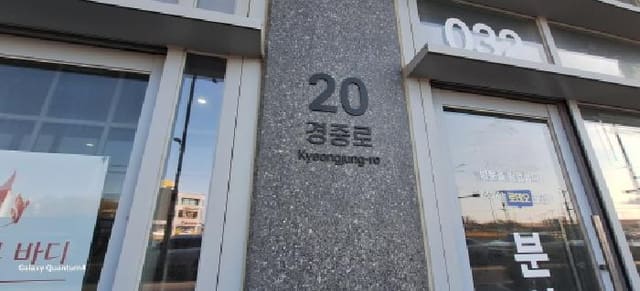 B000240202501300008313.jpg