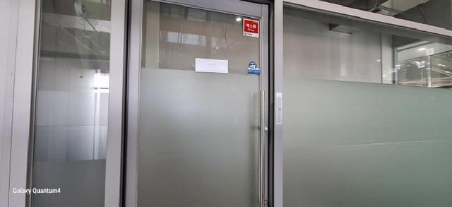 B000240202501300008314.jpg