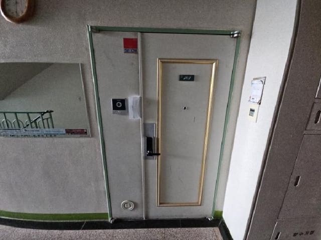 B000240202501300008383.jpg