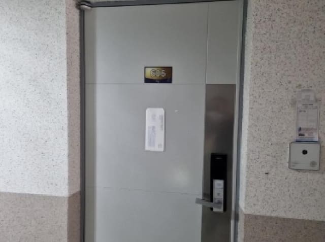 B000240202501300008482.jpg