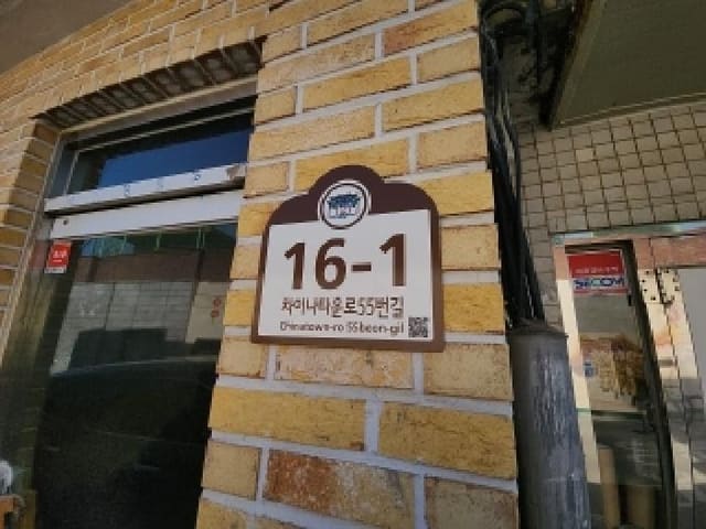 B000240202501300008591.jpg