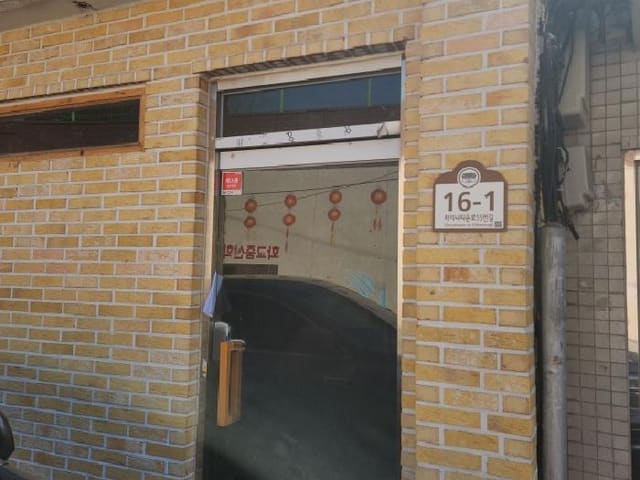 B000240202501300008592.jpg