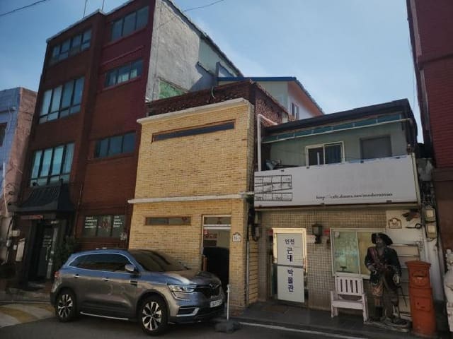B000240202501300008593.jpg