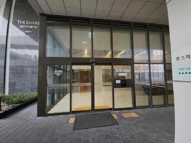 B000240202501300008651.jpg