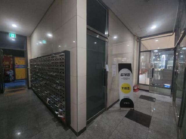 B000240202501300008983.jpg