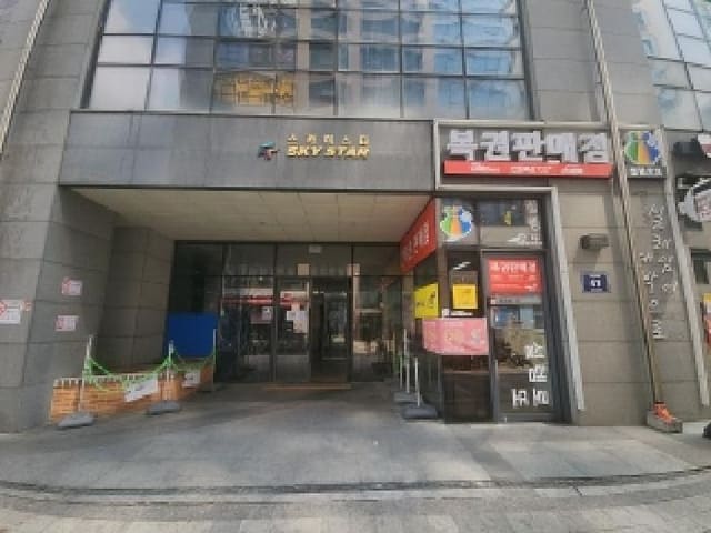 B000240202501300008981.jpg