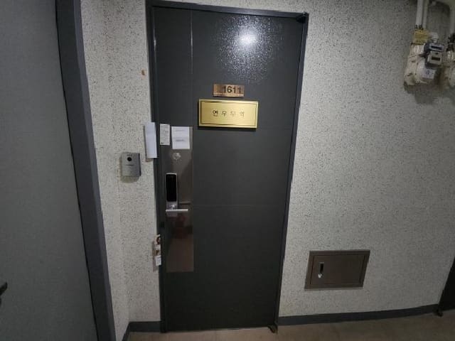 B000240202501300009153.jpg