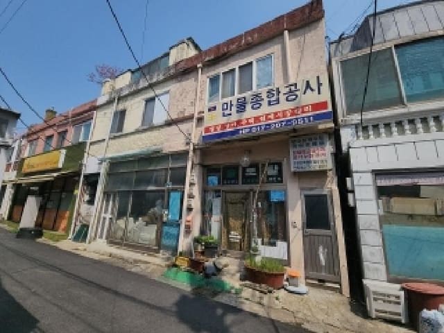 B000240202501300009241.jpg