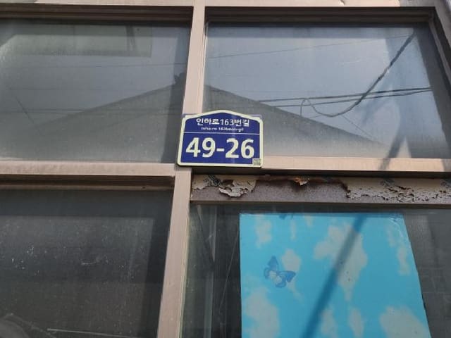 B000240202501300009242.jpg