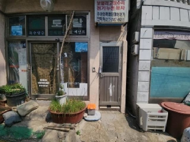 B000240202501300009244.jpg