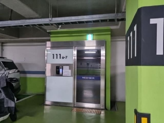 B000240202501300009281.jpg