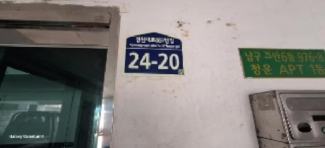 B000240202501300009362.jpg