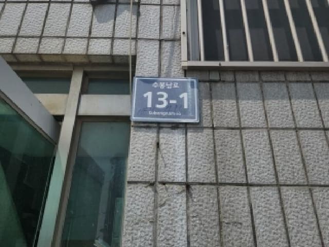 B000240202501300009422.jpg