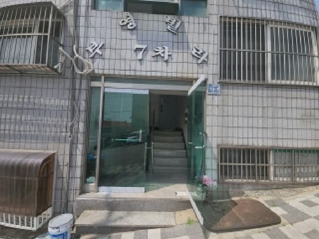 B000240202501300009421.jpg